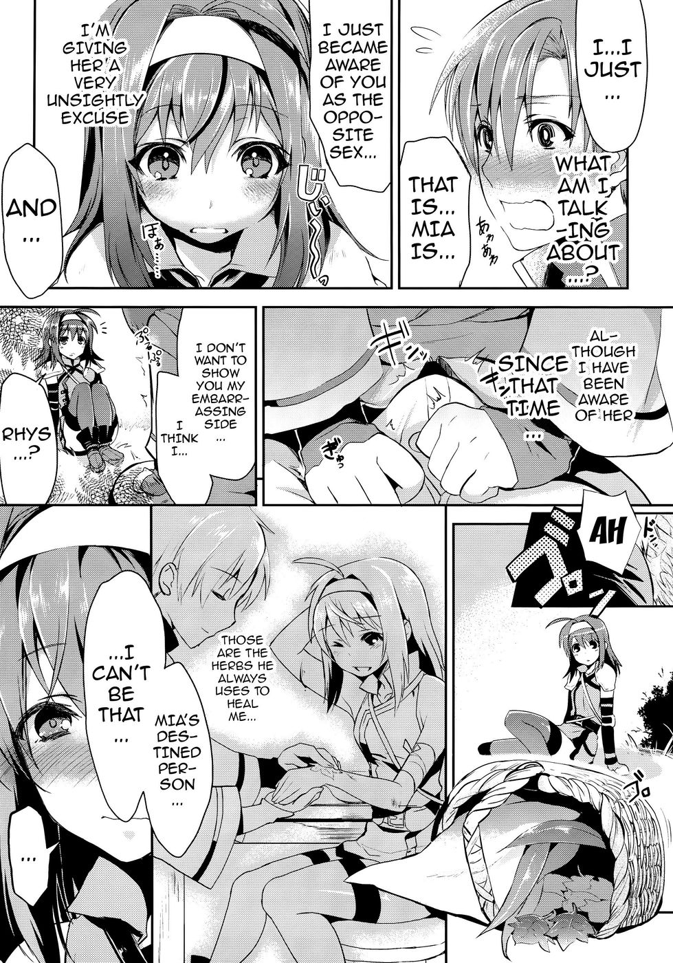 Hentai Manga Comic-Innocent First Time-Read-8